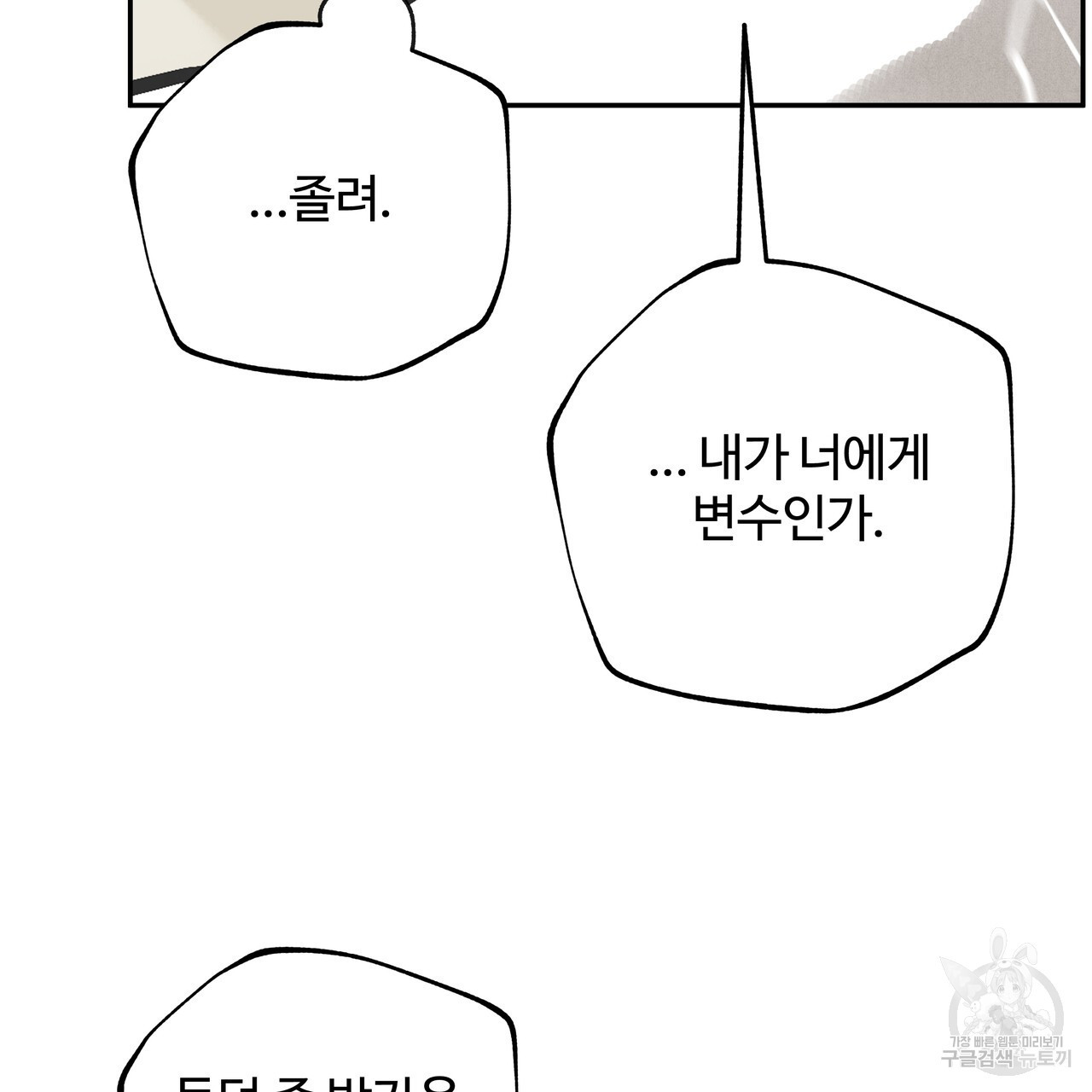 1681528168113qwwuuq1n2o.jpeg