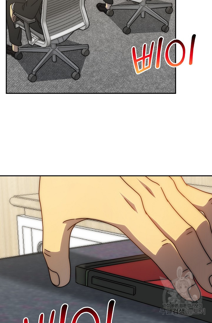 1681525749474uwx80jwkm8.jpeg
