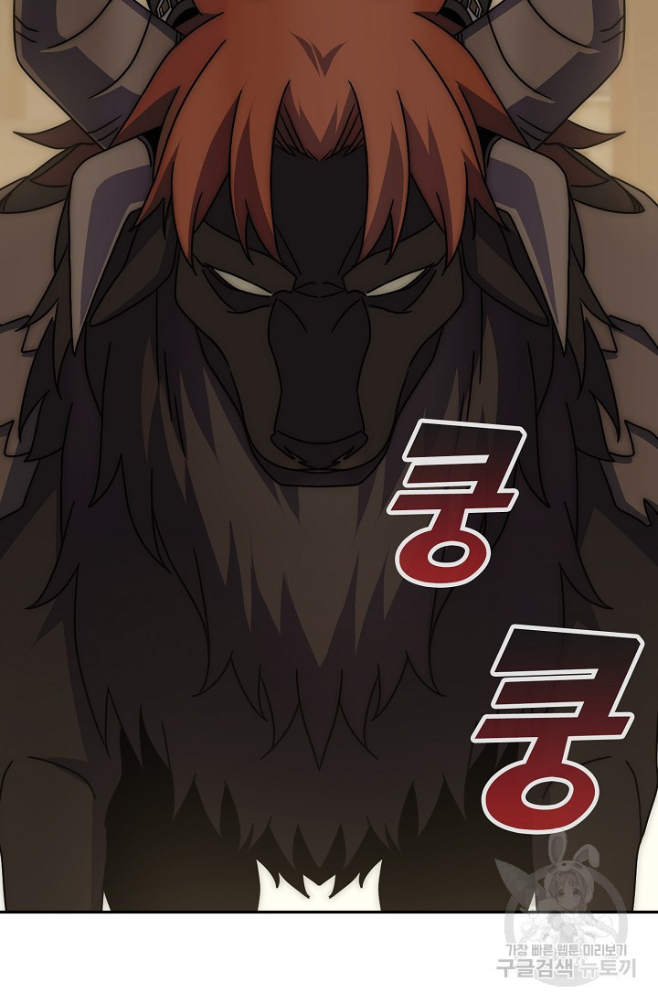 1681525752231dq81negiub.jpeg