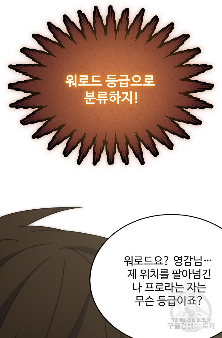 1681525758593jh815s67nd.jpeg