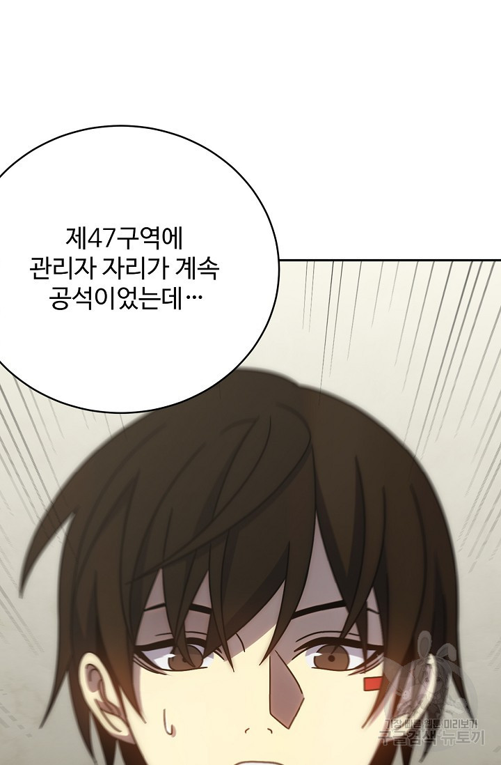 1681525759676gba9p02kizb.jpeg