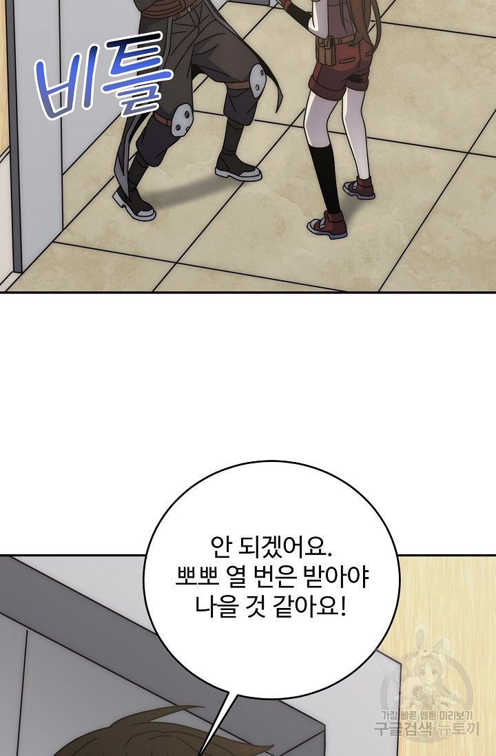 1681525763080bvstp80endm.jpeg
