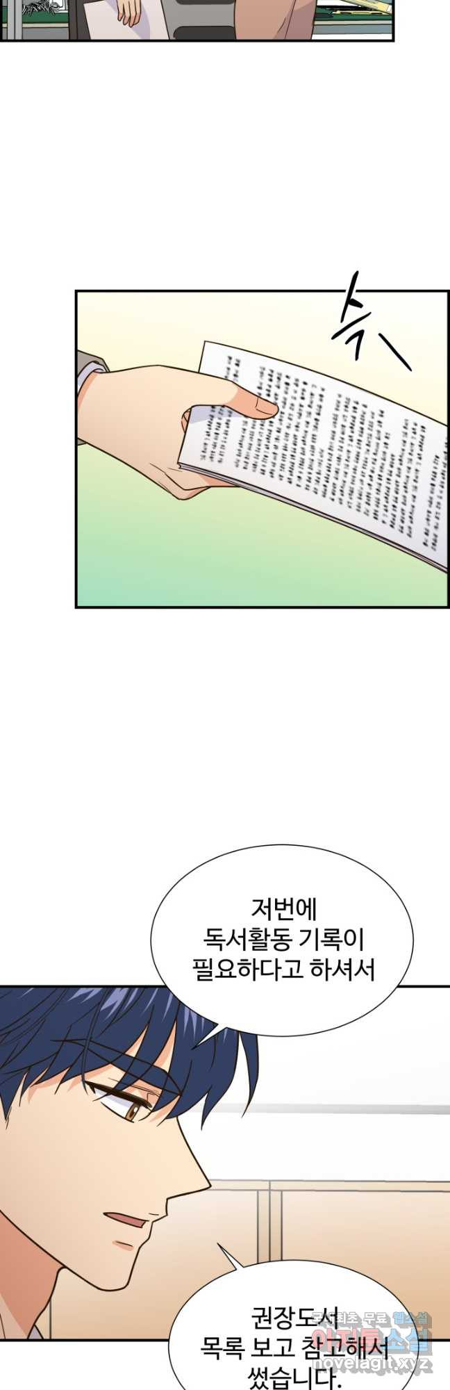 1681613328565ixusb8jyvs.jpeg
