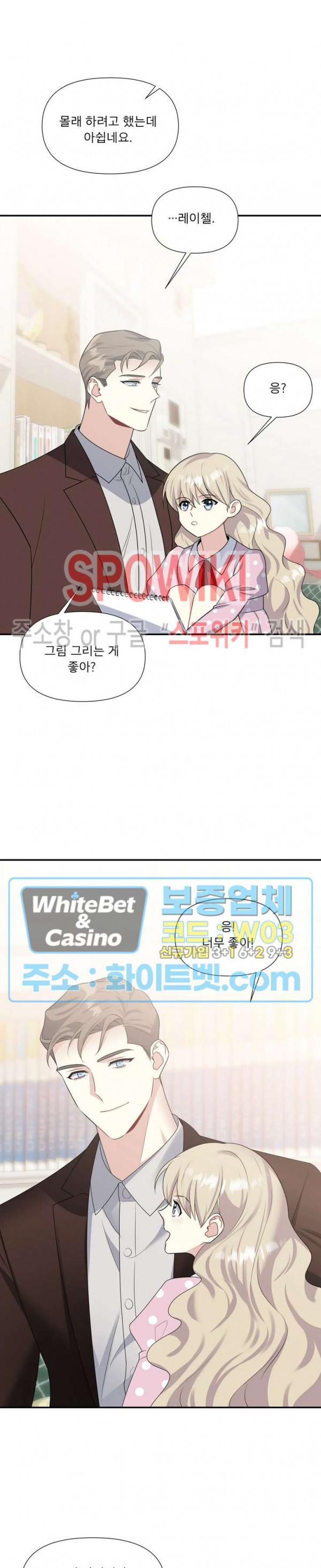 1681611913272j49iywe7ny.jpg