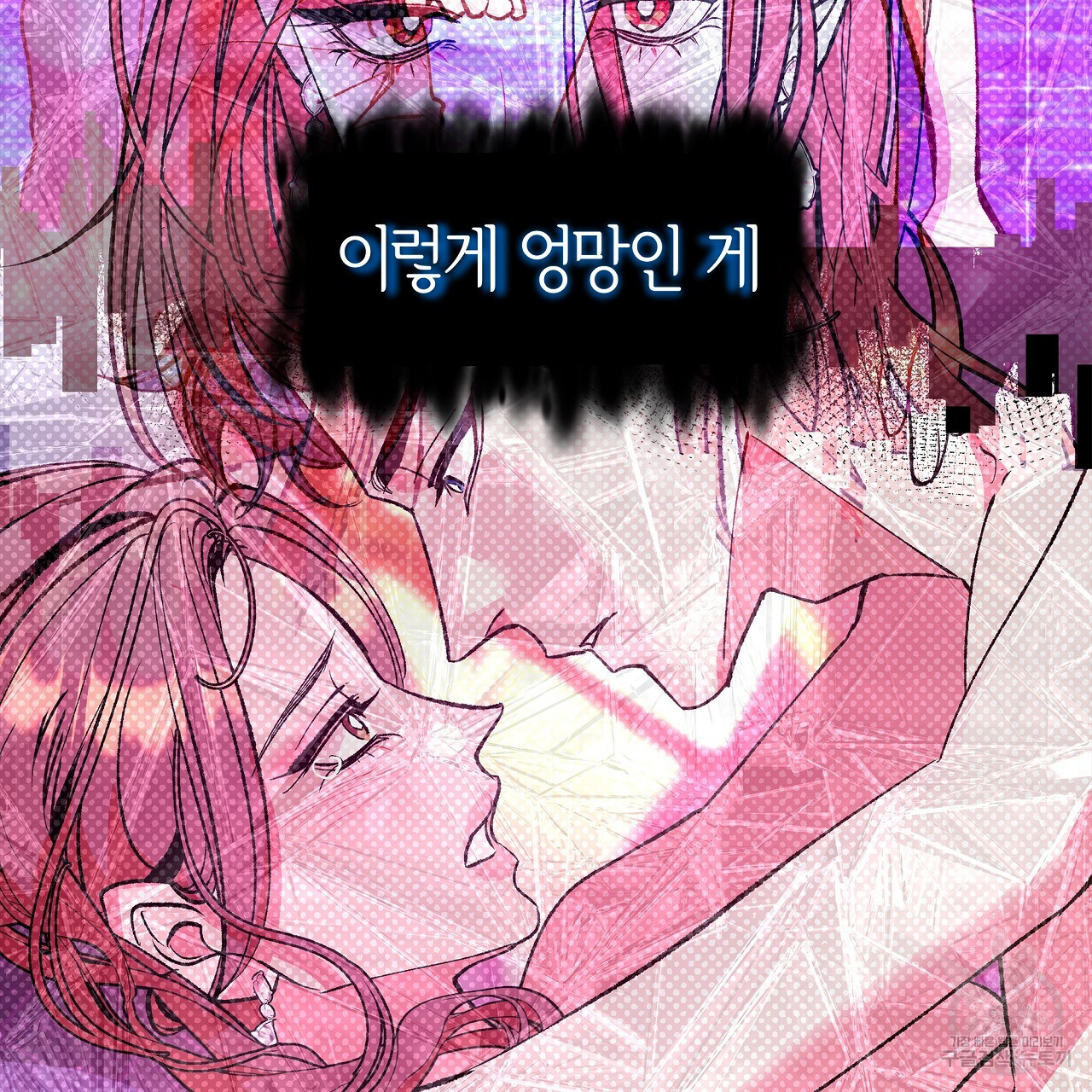 1681616021247itlhao86l4.jpeg