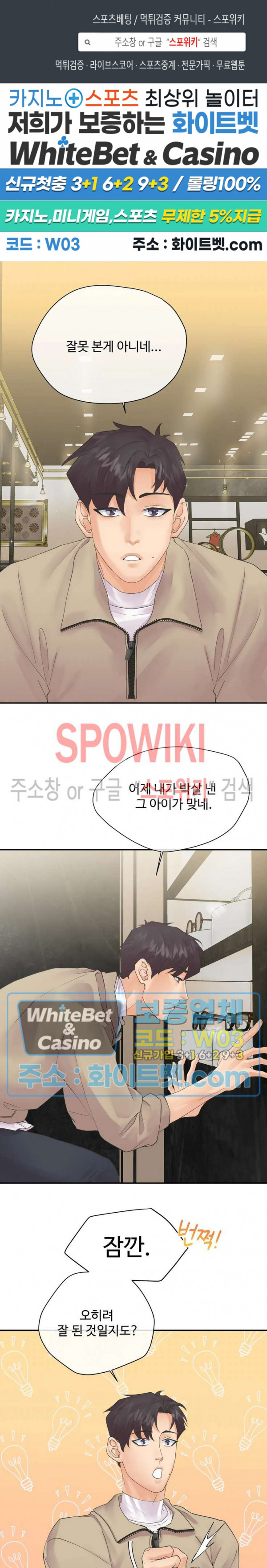 1681611534184ht2fwatia5t.jpg