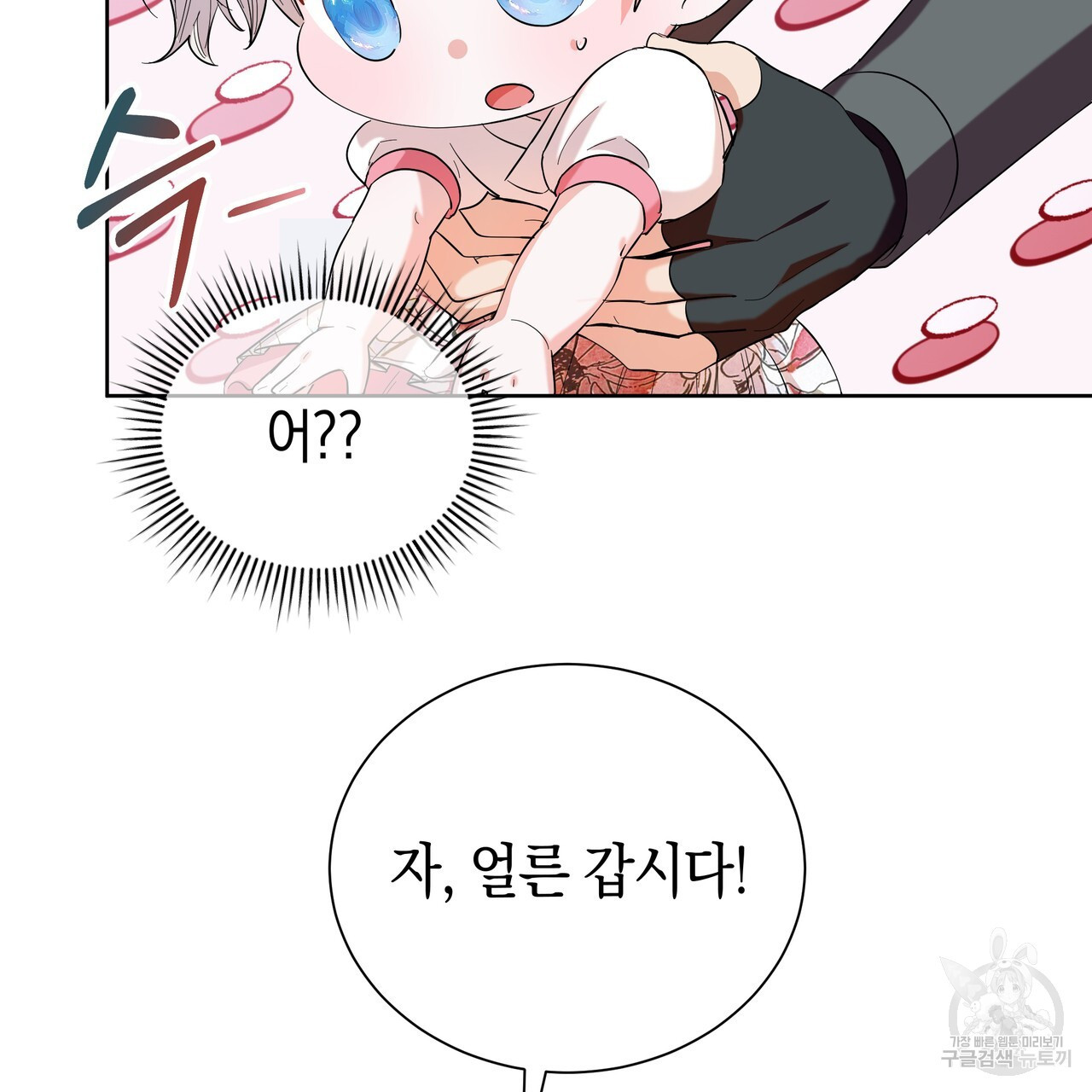 1681615520439lj4qjce1x9r.jpeg