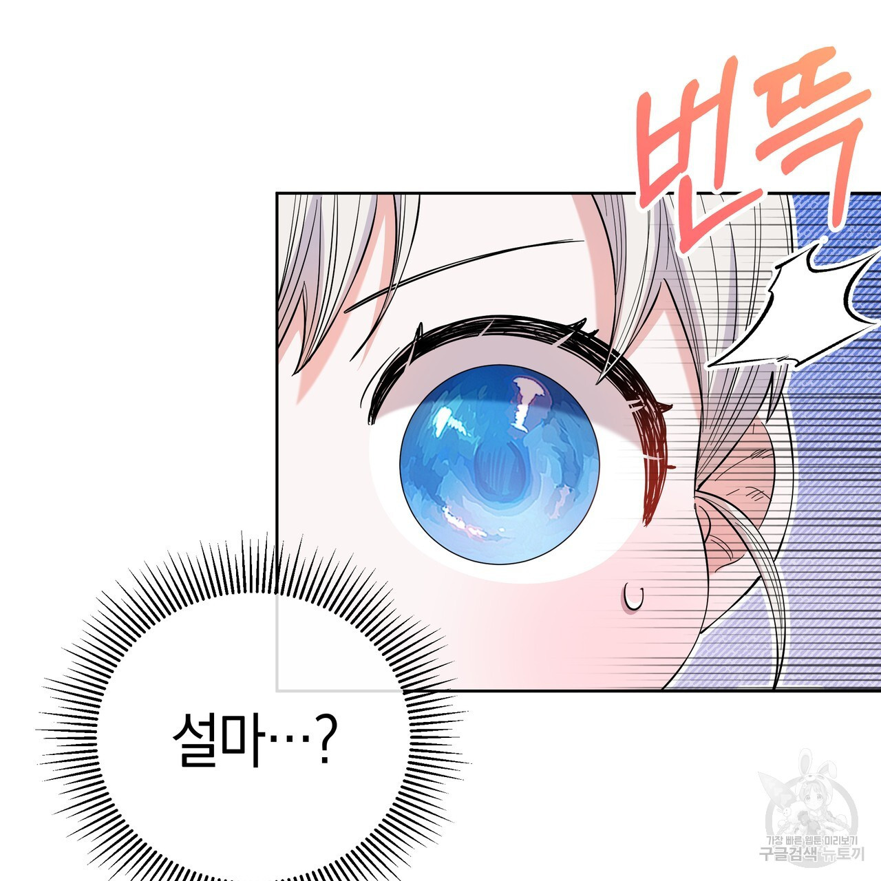 1681615581744a55nvdajxkp.jpeg