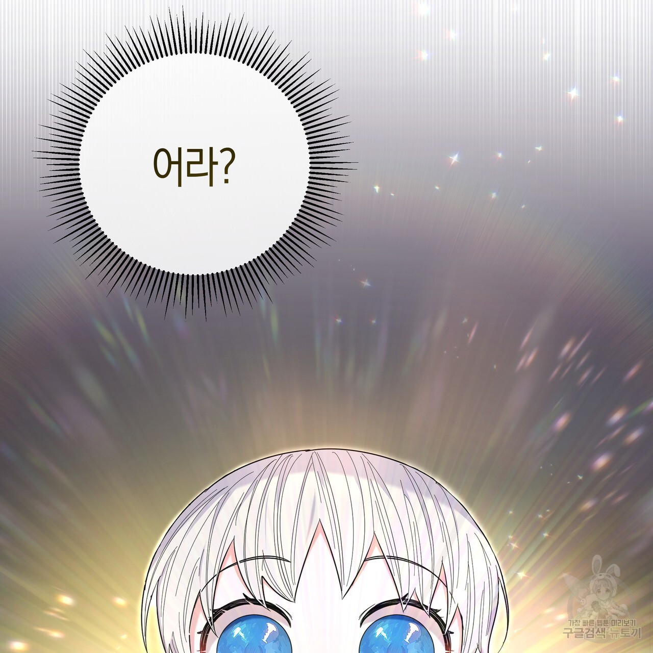 16816156113750iuuqc3ulab.jpeg