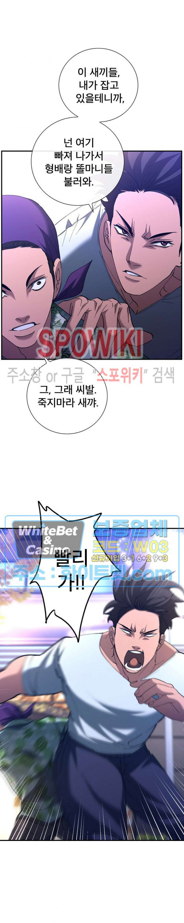 1681611952763tkbjqxsf1is.jpg