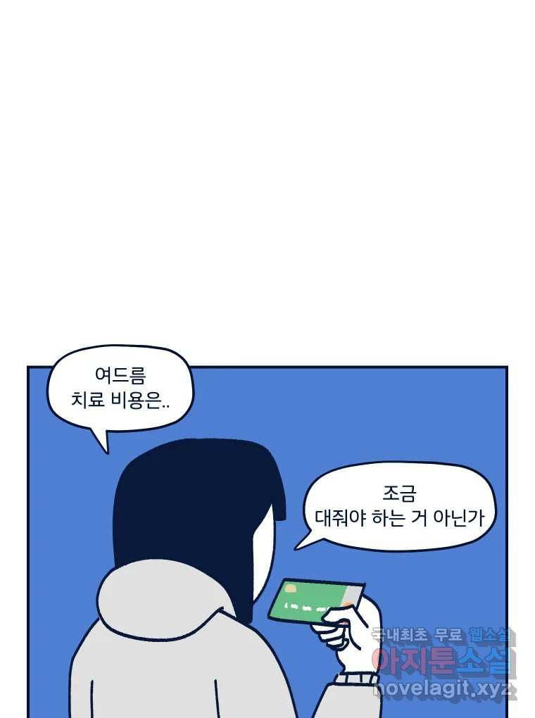 1681613263674kksmvdkihig.jpeg