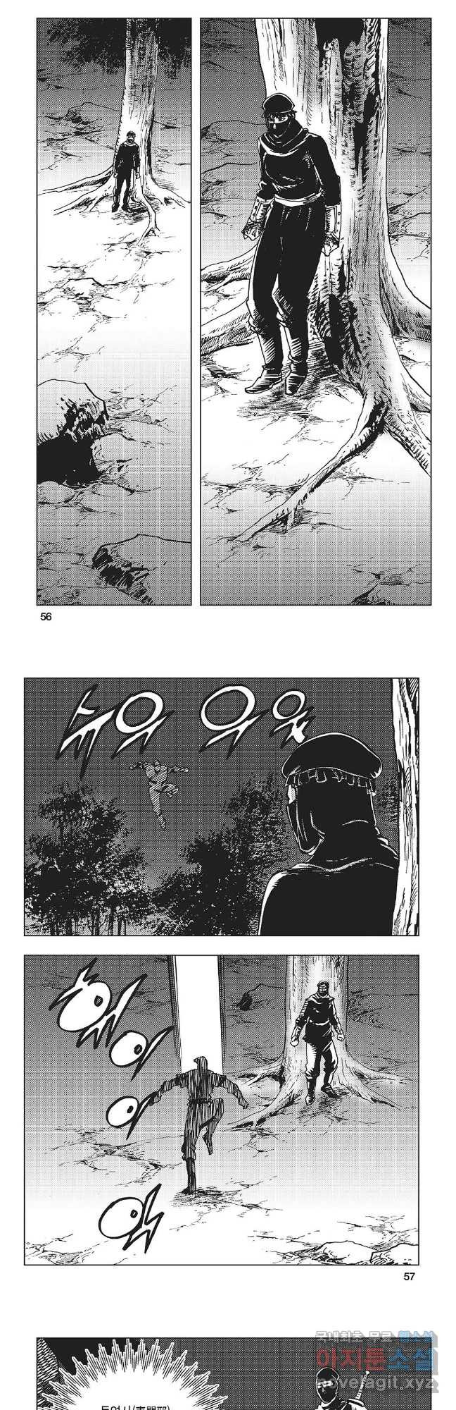 1681611221965c1qokjm9azo.jpeg