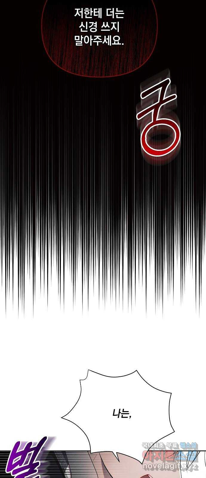 168170215090510dj6xh6x51.jpeg