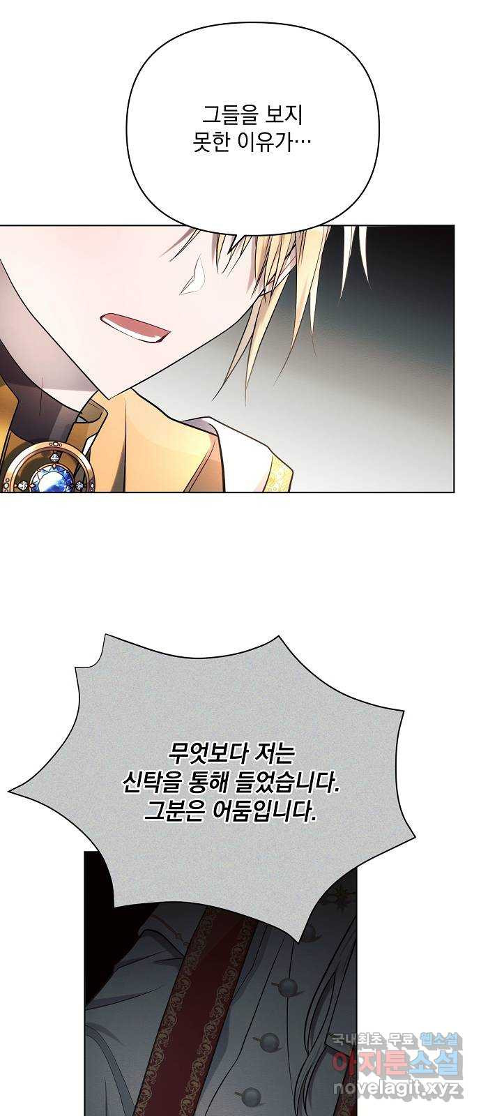 16817021531768iwxhp32sx8.jpeg