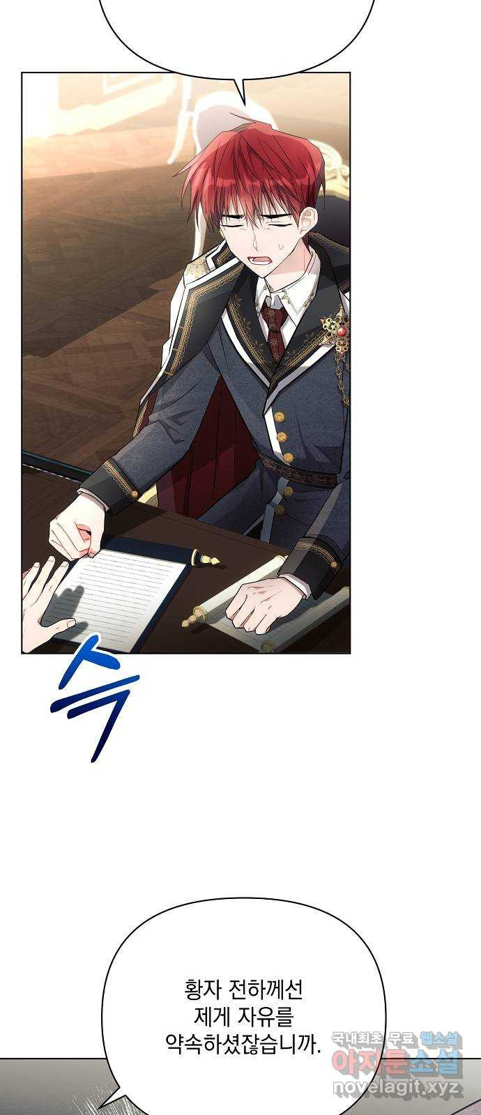 1681702165352mvbo5u3z4of.jpeg