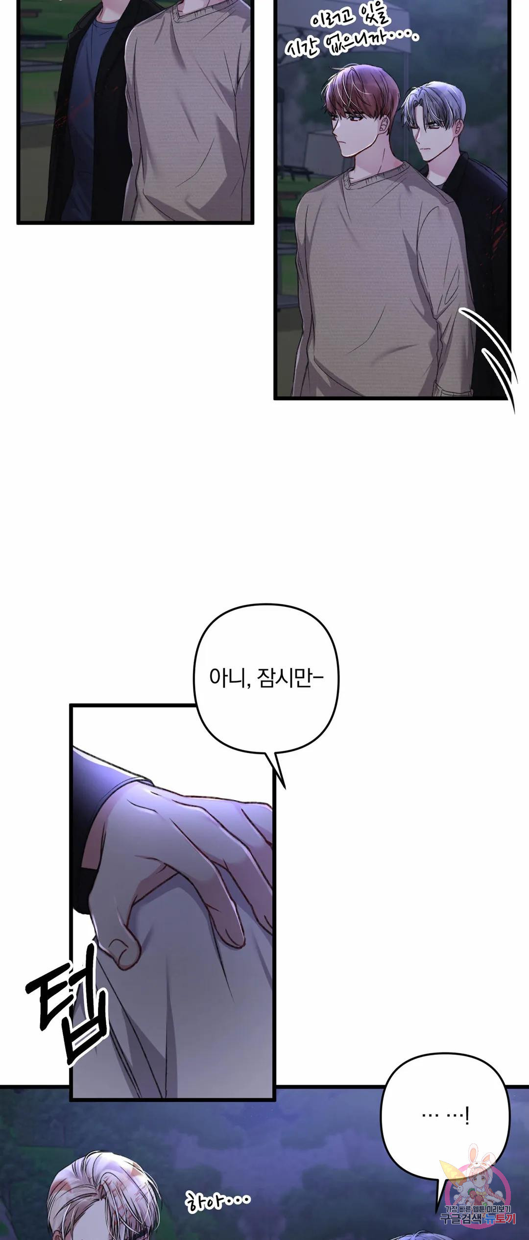1681698979628p5098mdv418.jpeg
