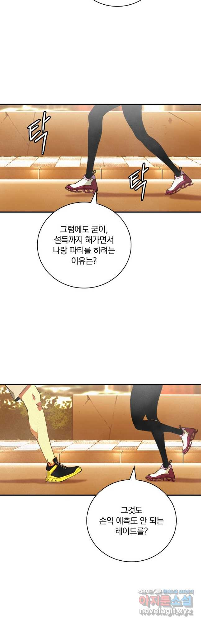 16816976688736h1odlobvjp.jpeg