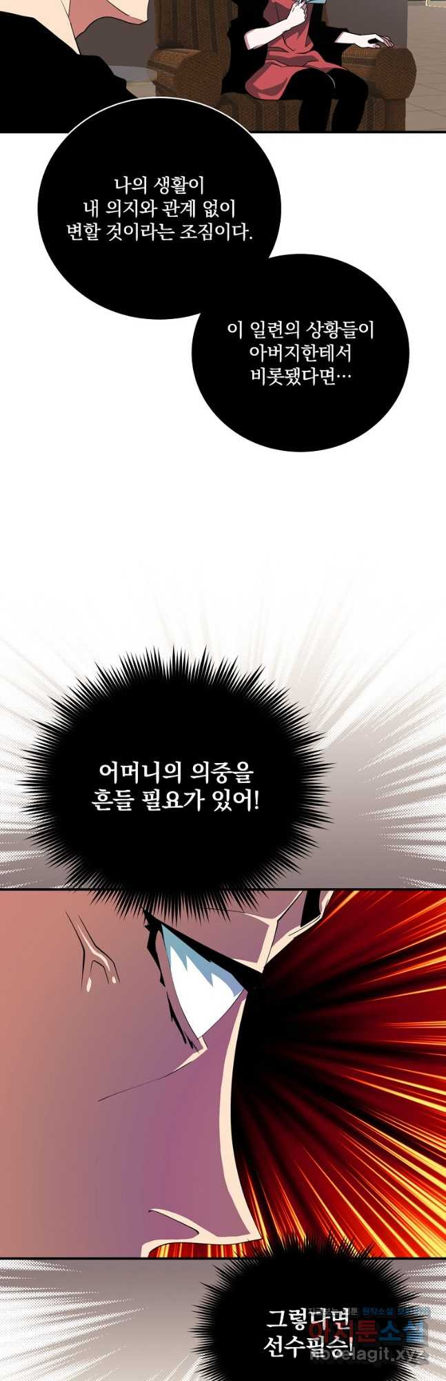 1681697676816euziz7xb365.jpeg
