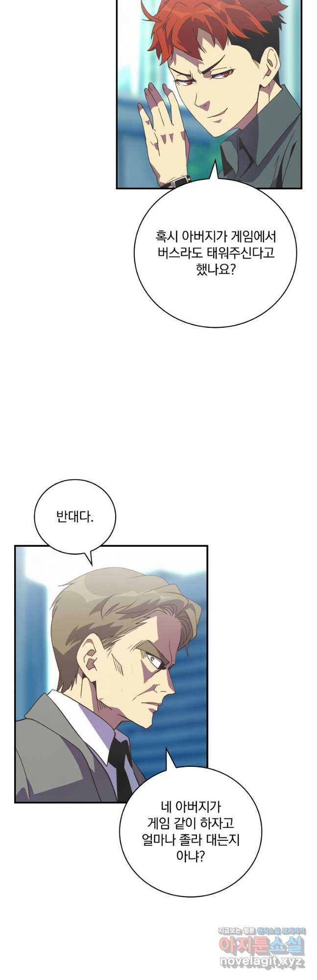 1681697684296ohwf737fhun.jpeg