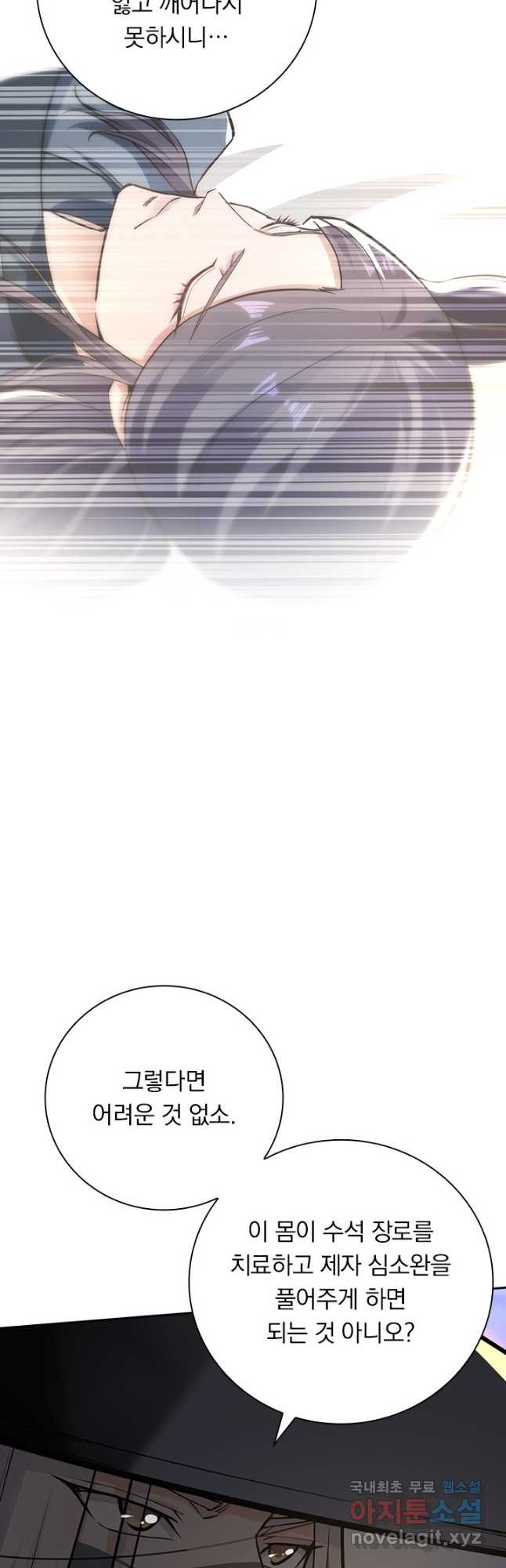 1681698613047gn7bjn283i.jpeg