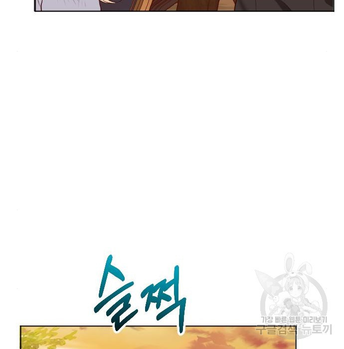 16817857241963k6rv3jna4k.jpeg