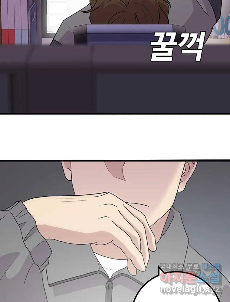 1681788904157qnvxpisbz7o.jpeg