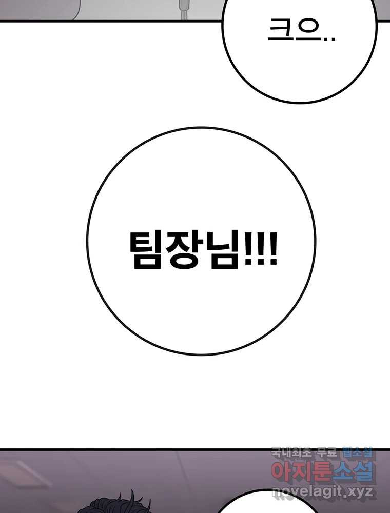 1681788904308ki091emry1.jpeg