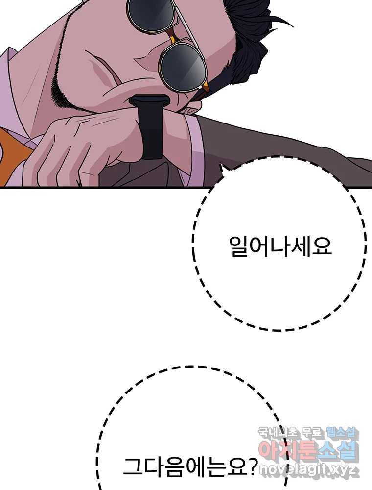 16817889057213b5npgylr5k.jpeg