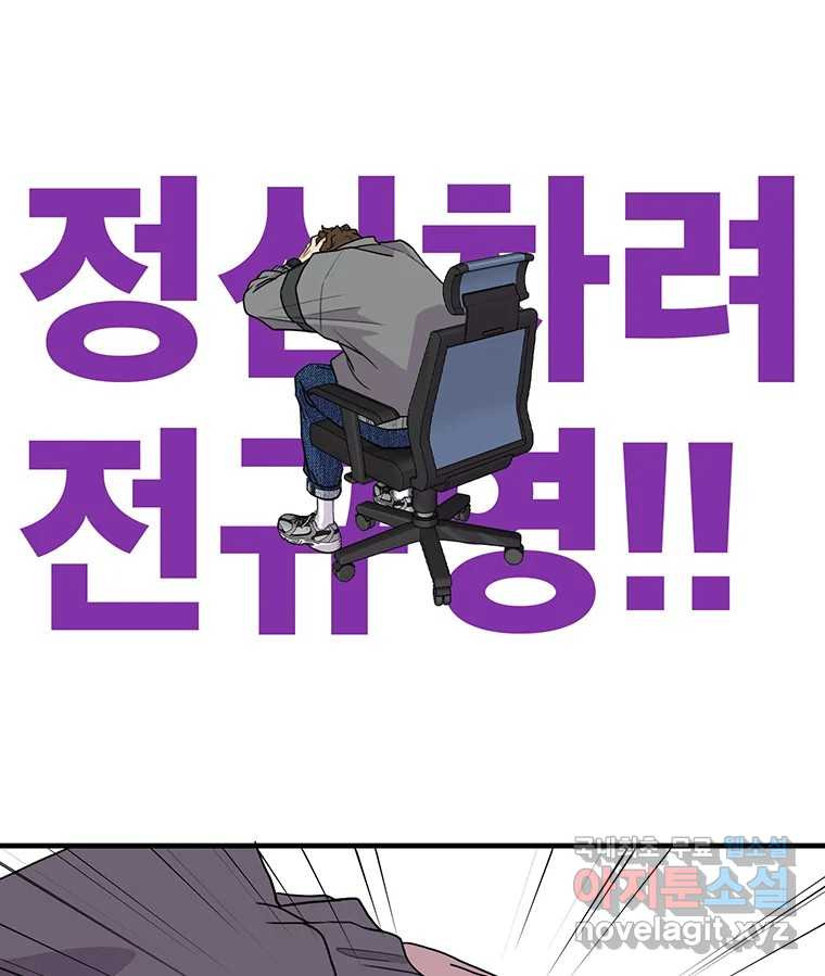 1681788906791av2l1odomaw.jpeg