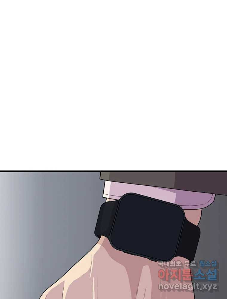 1681788908174h5e529l38d.jpeg