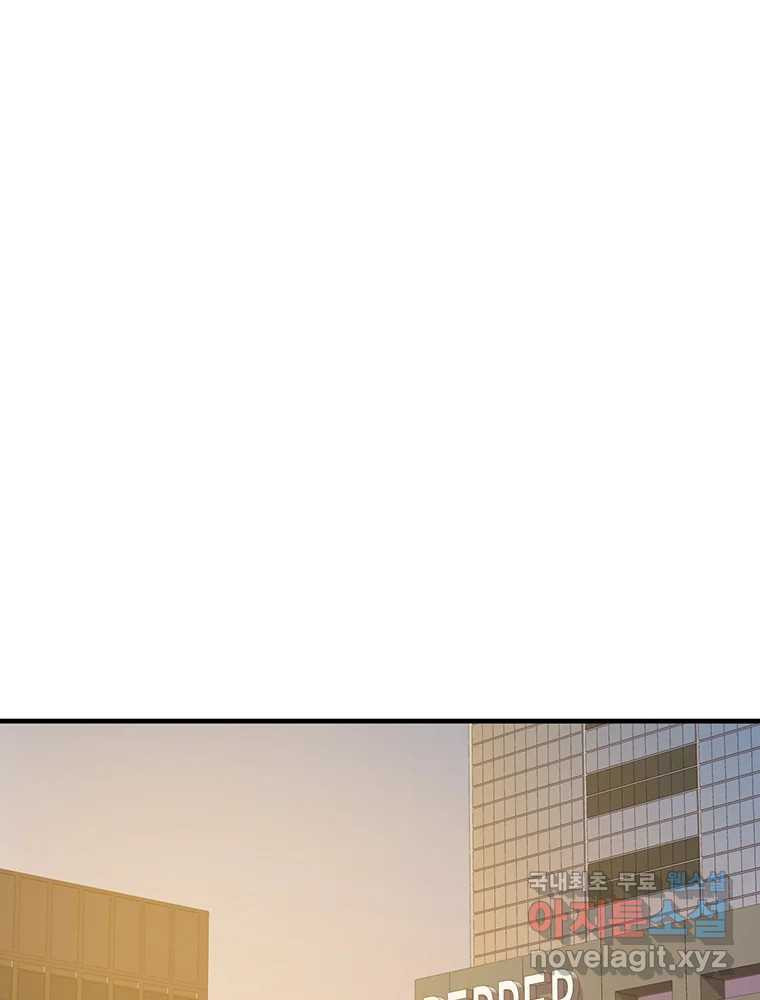 1681788908791xiwwdz7psk9.jpeg