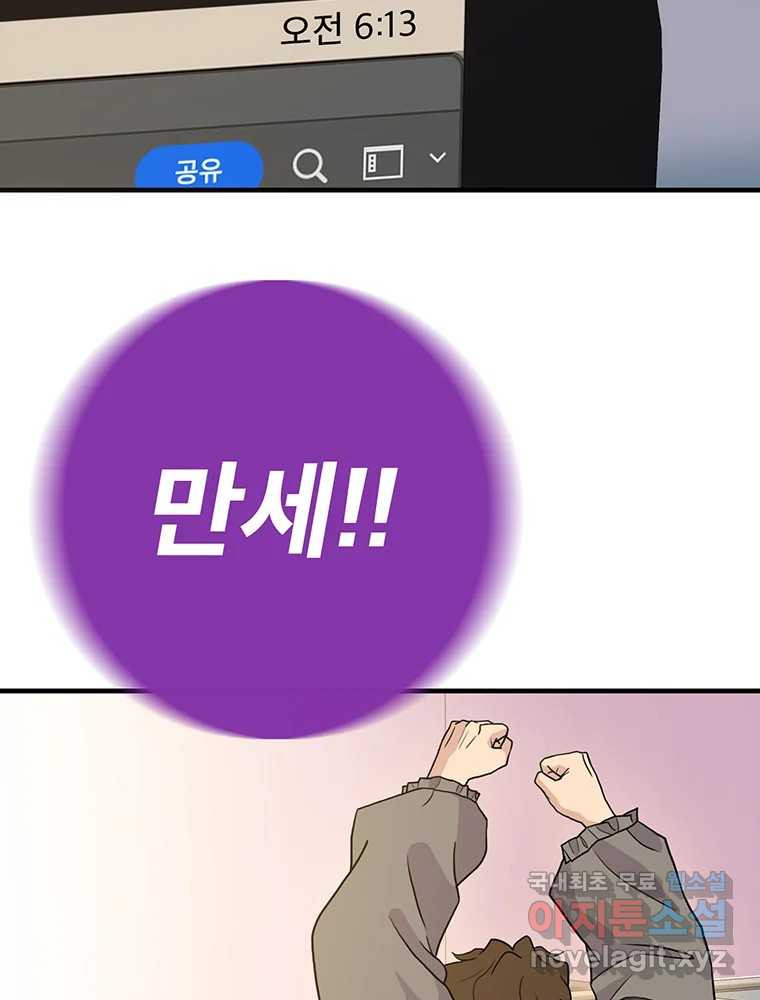 168178890909392pxq5gbged.jpeg