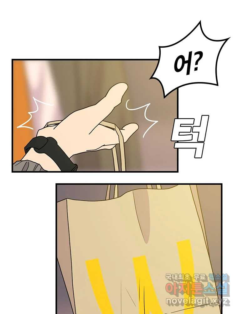 16817889097221crjl0vaheb.jpeg