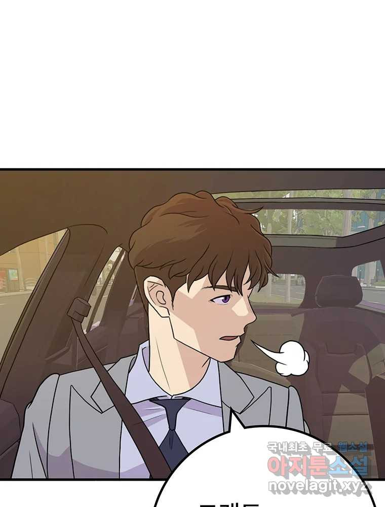 1681788918158fyuxx53d69n.jpeg