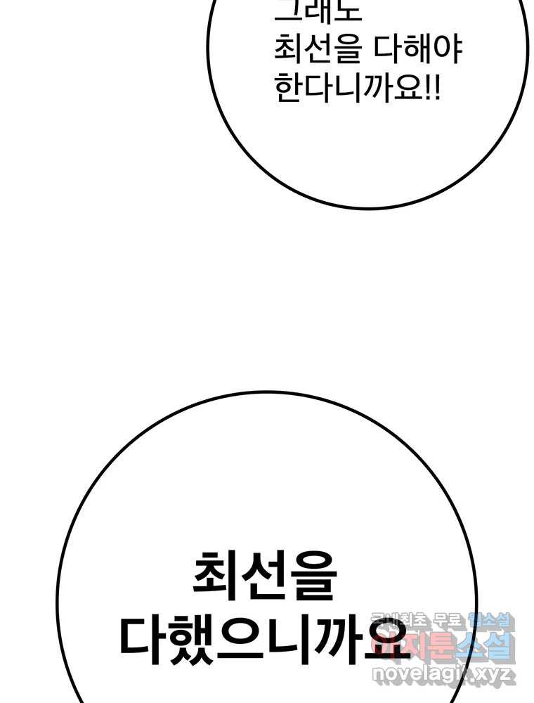 1681788918309eent8vwbwkf.jpeg