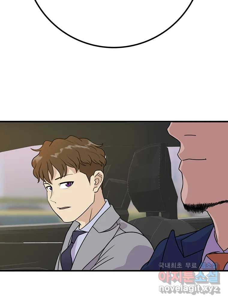 1681788918461muaqm96s55k.jpeg