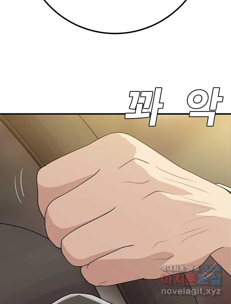 16817889195448xhpafe2j75.jpeg