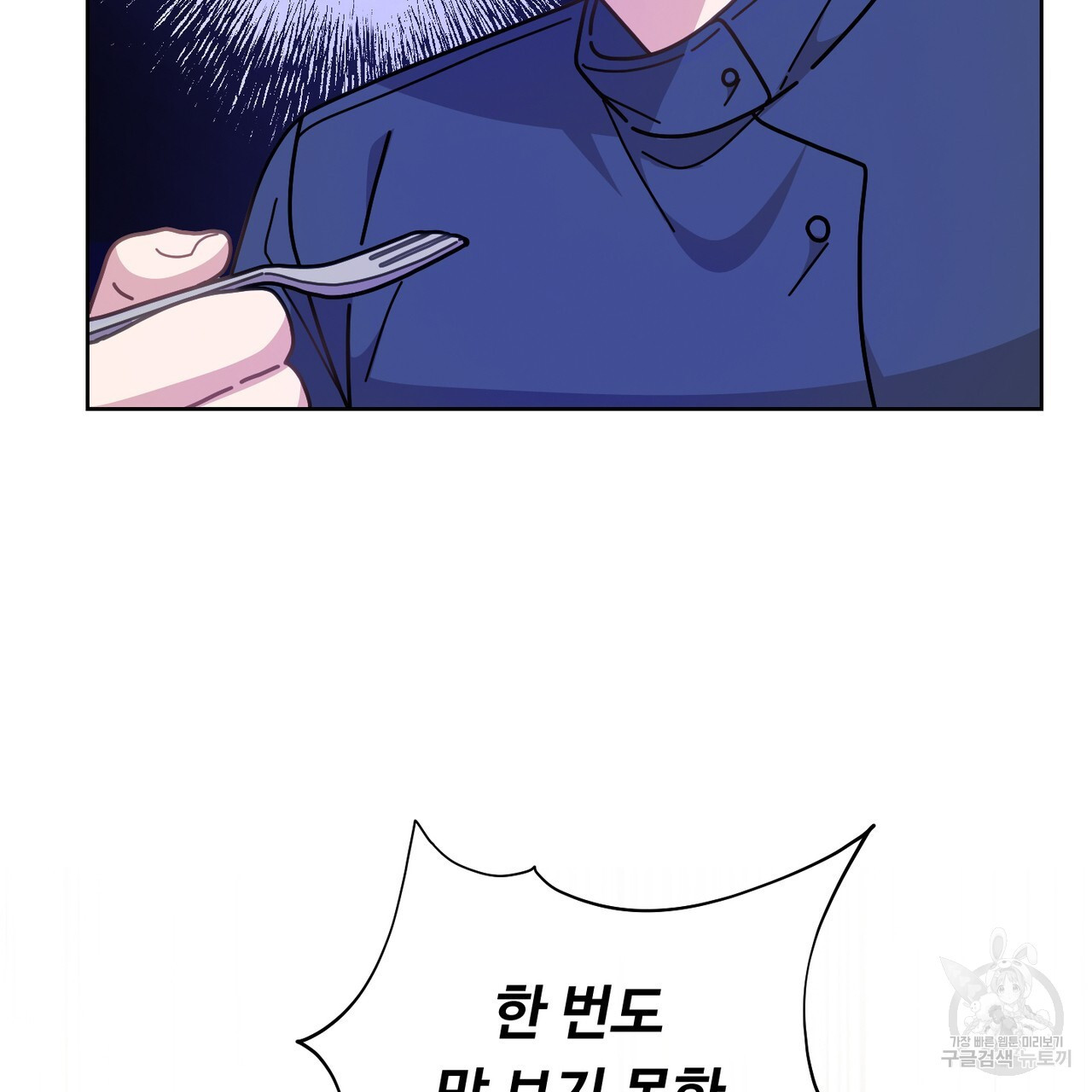 1681790635923gt8j9pk8lya.jpeg
