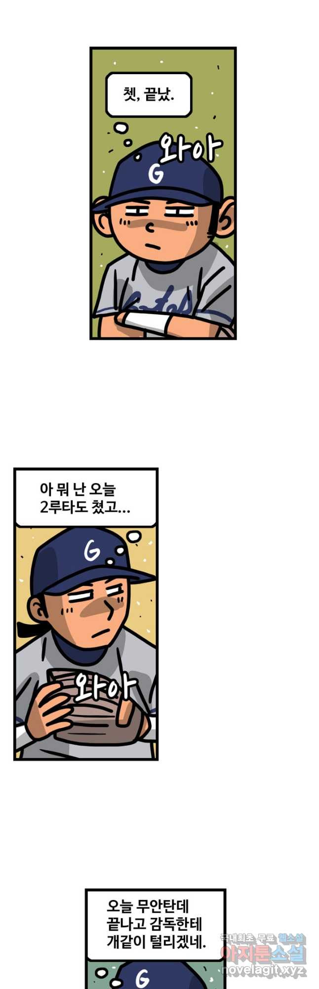1681787781435abknw9qzne.jpeg