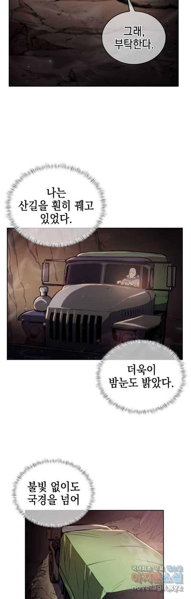 16817888258488tb8w8vi7kj.jpeg