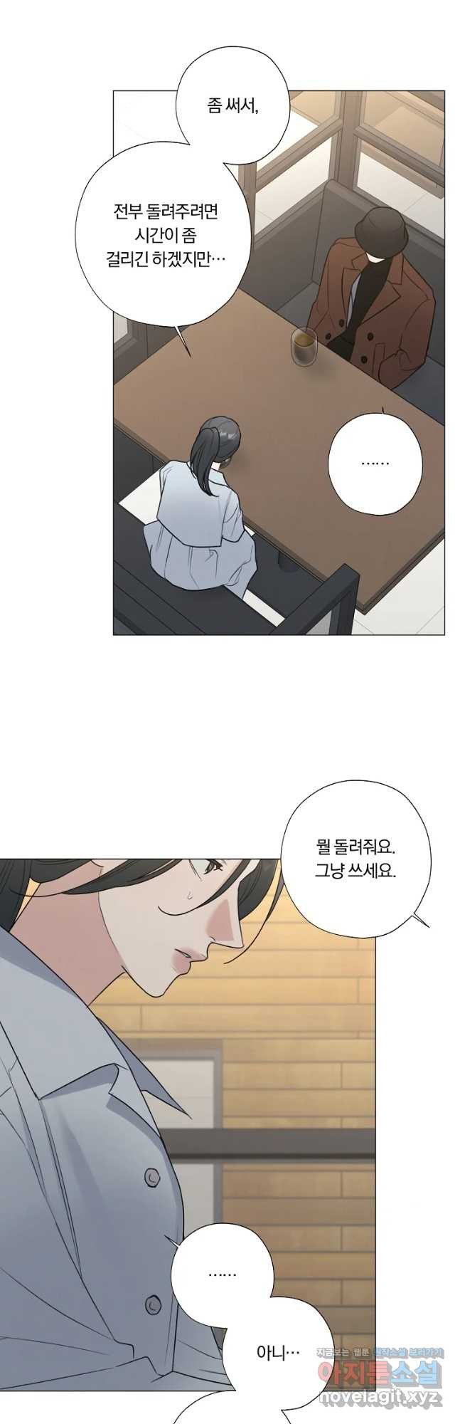 1681867776628hhjoagmoknk.jpeg