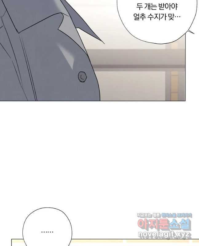 1681867776930vsk4y3r7nh.jpeg