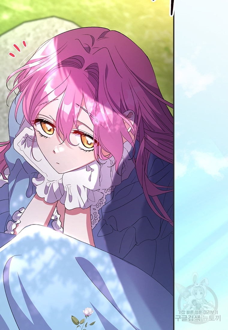 1681866993013ayq3yuifrvk.jpeg