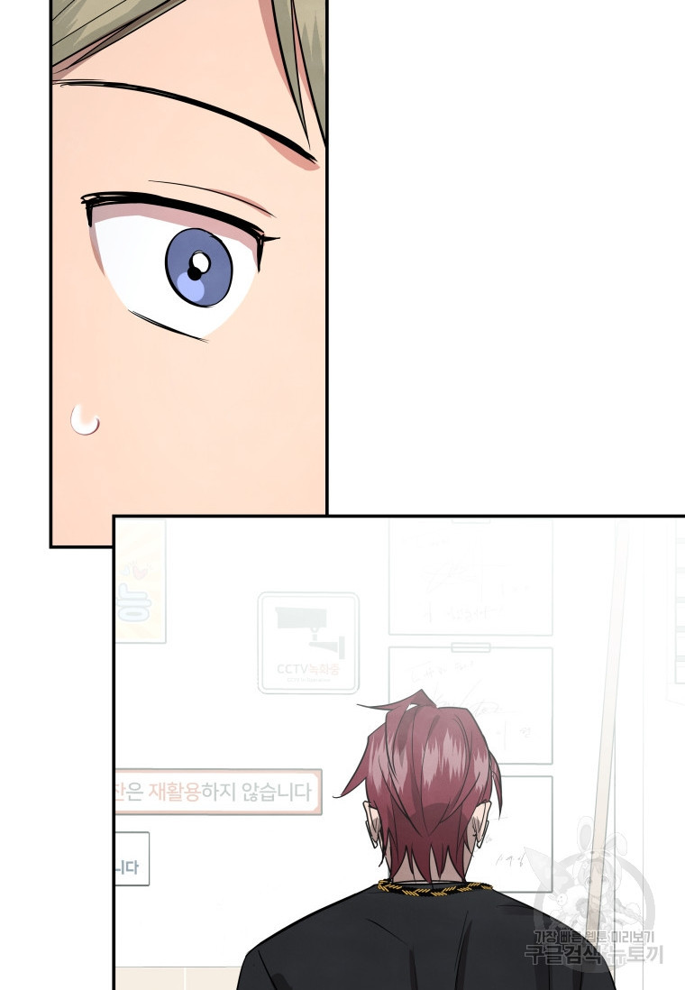 1680408550136guaxf2flwm.jpeg