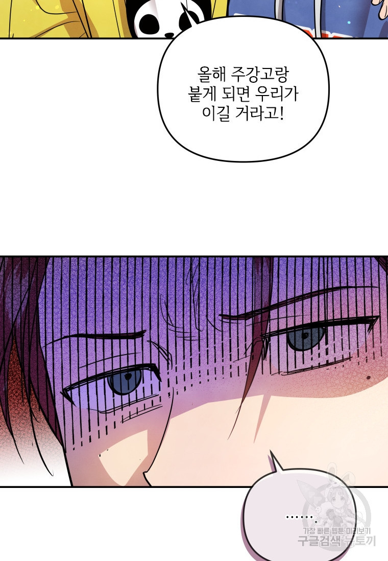 1680408562601vva7xmzepw.jpeg
