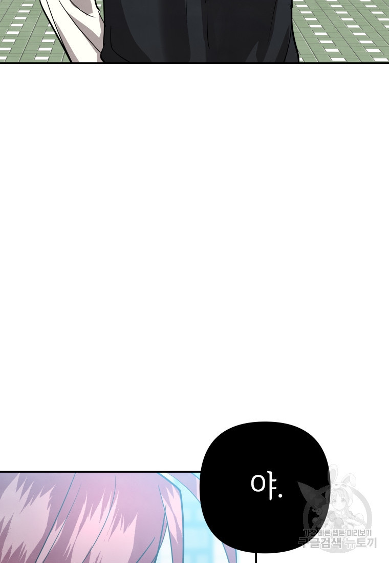1680408573263vstteg614lm.jpeg