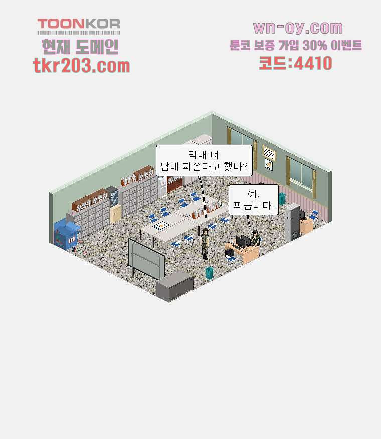16804080305376ufougcn84m.jpeg