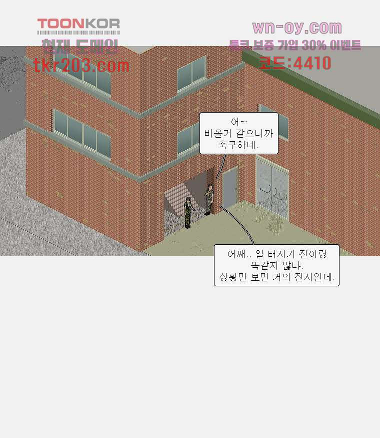 1680408030842j058v4h92fa.jpeg