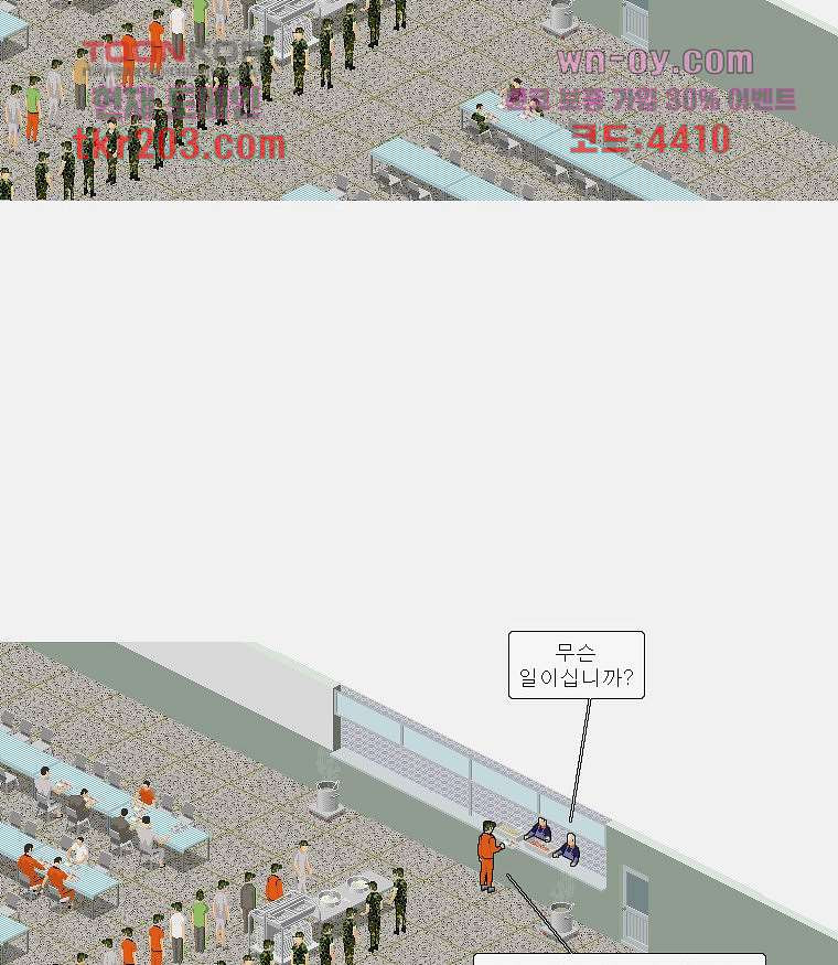 1680408031750ej5vuzt3yms.jpeg
