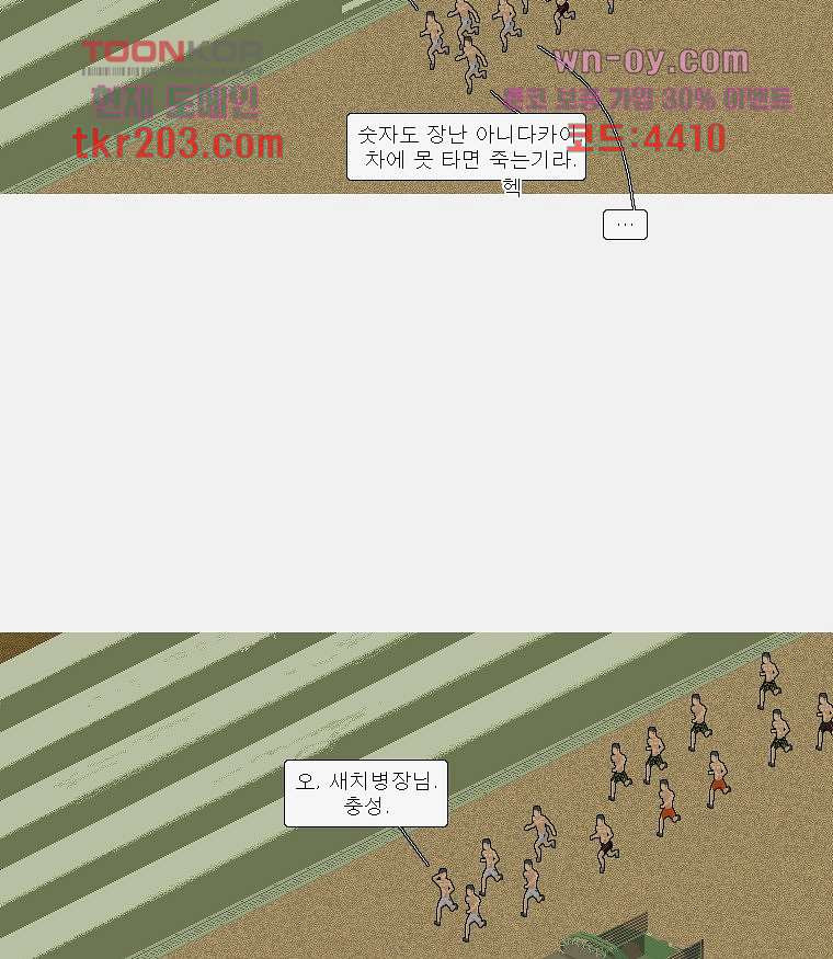 1680408034018jtsgacw5f.jpeg